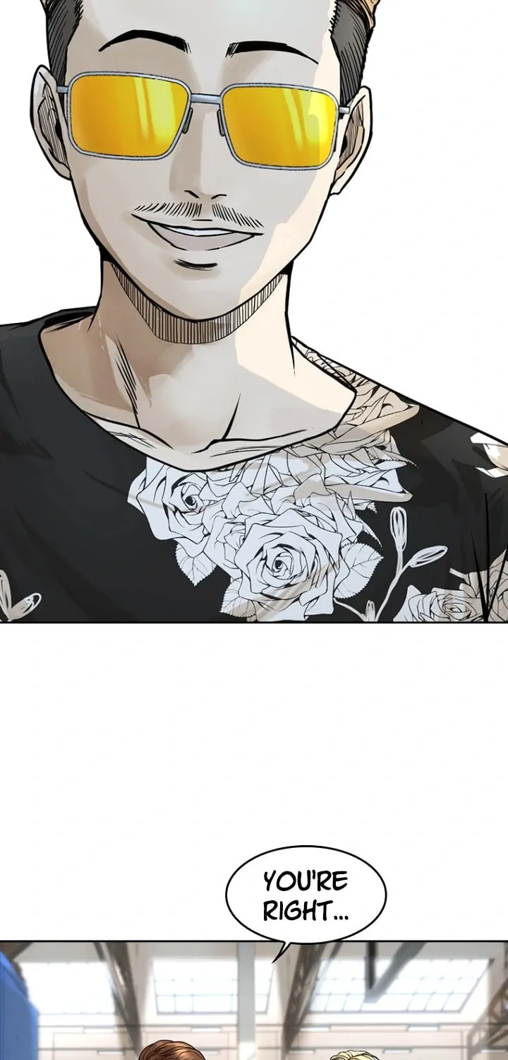 Read Aekgwe chapter 9 image 15 on Lezhin