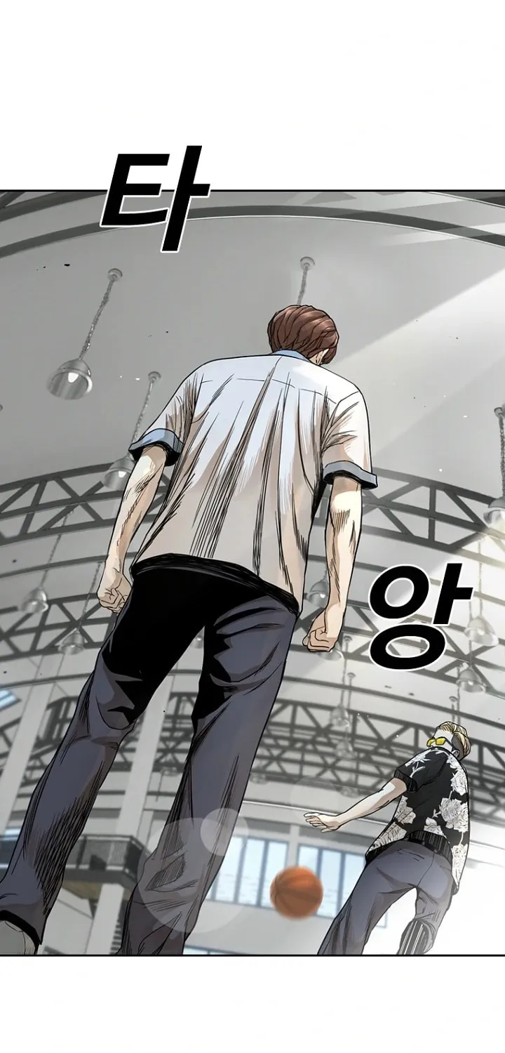 Read Aekgwe chapter 9 image 23 on Lezhin
