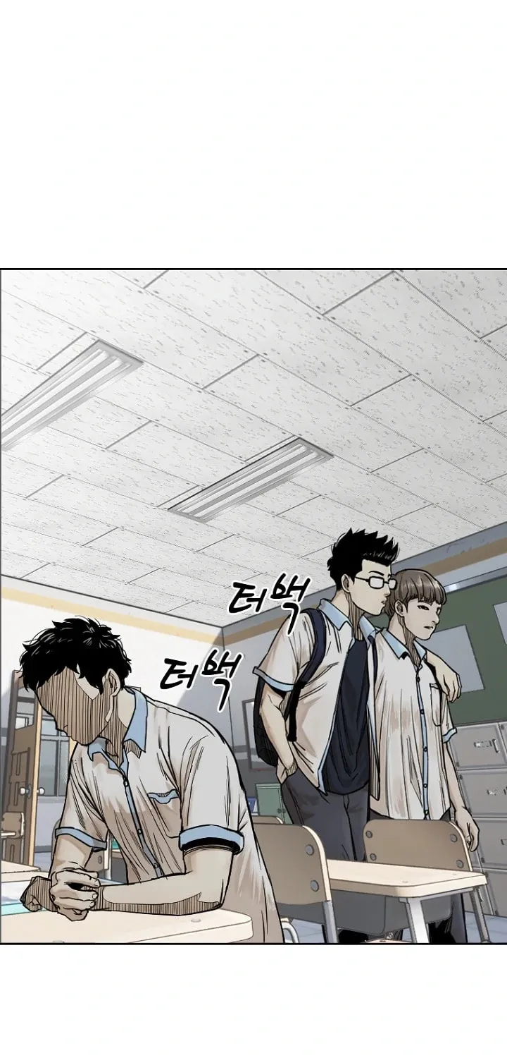 Read Aekgwe chapter 9 image 34 on Lezhin