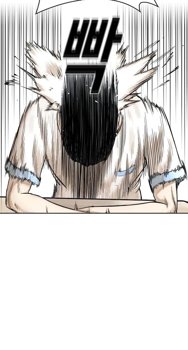 Read Aekgwe chapter 9 image 37 on Lezhin