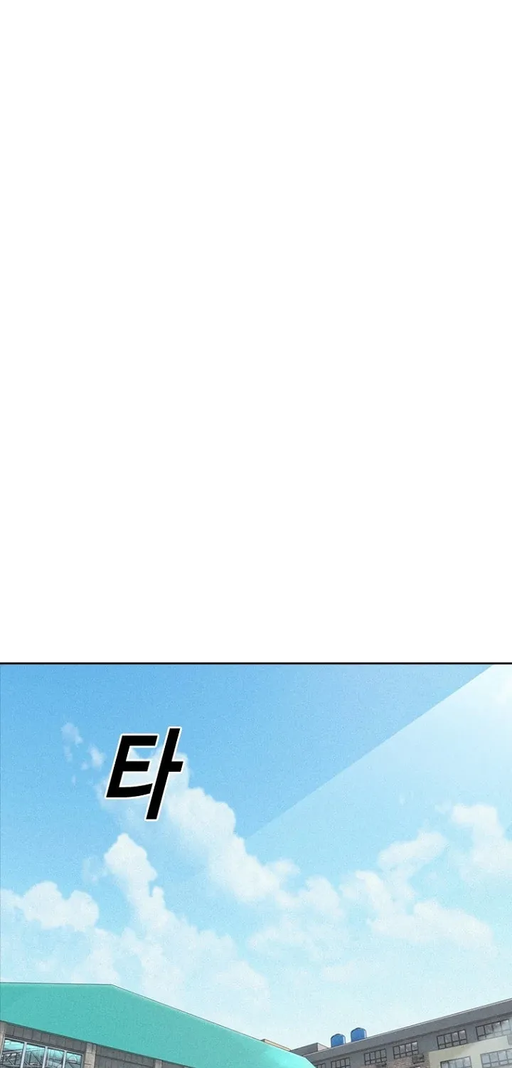 Read Aekgwe chapter 9 image 4 on Lezhin