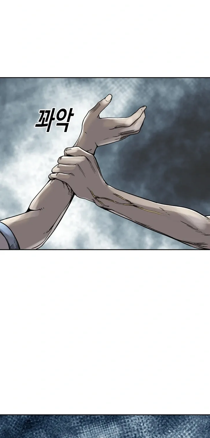 Read Aekgwe chapter 9 image 40 on Lezhin