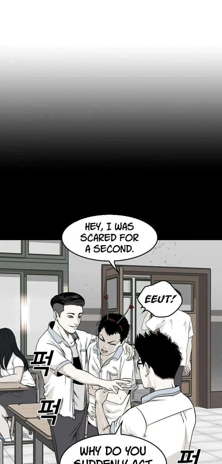 Read Aekgwe chapter 9 image 57 on Lezhin