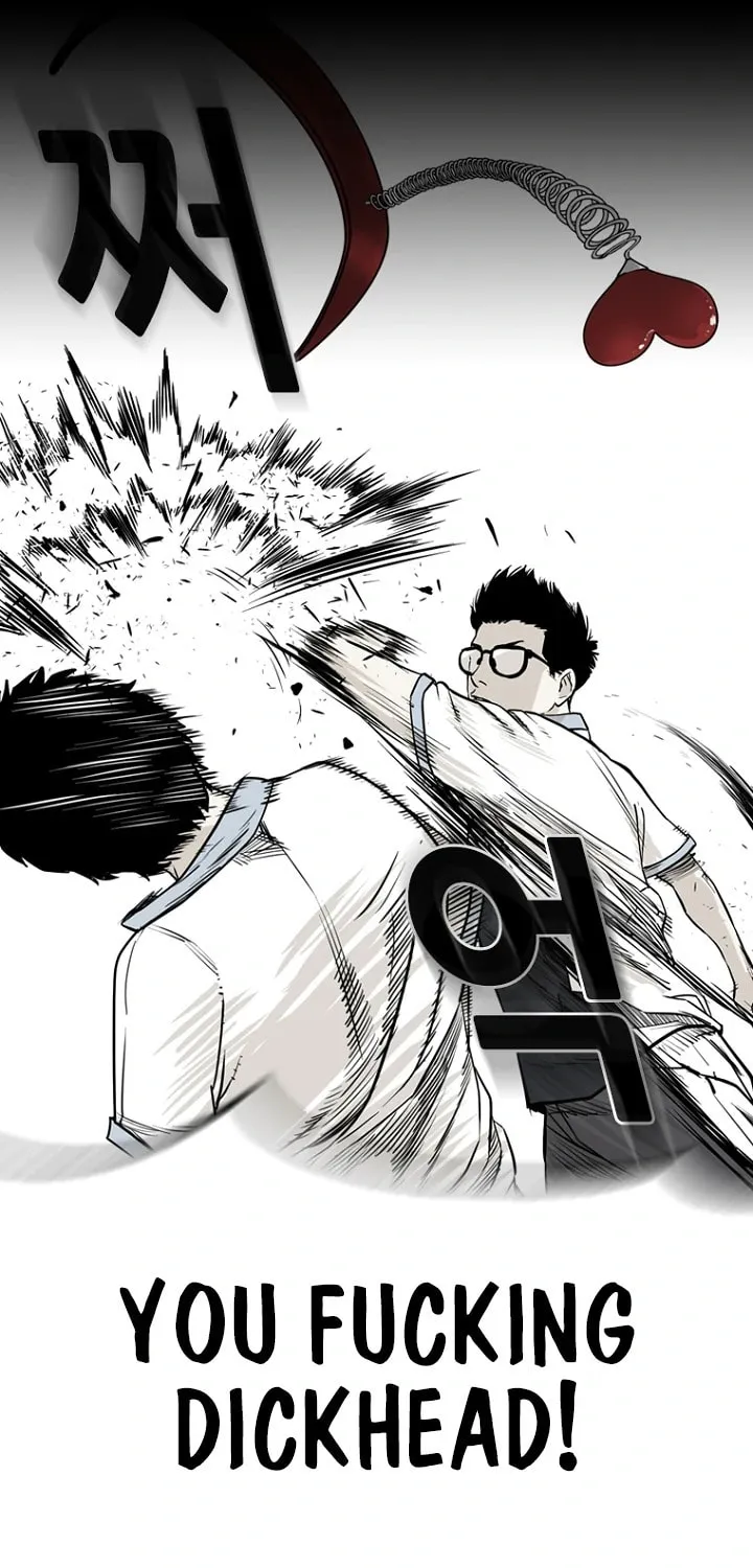 Read Aekgwe chapter 9 image 59 on Lezhin