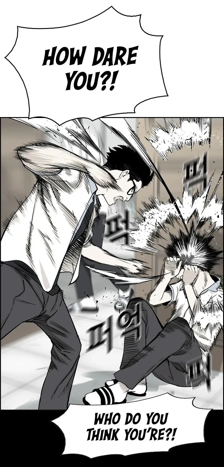 Read Aekgwe chapter 9 image 60 on Lezhin
