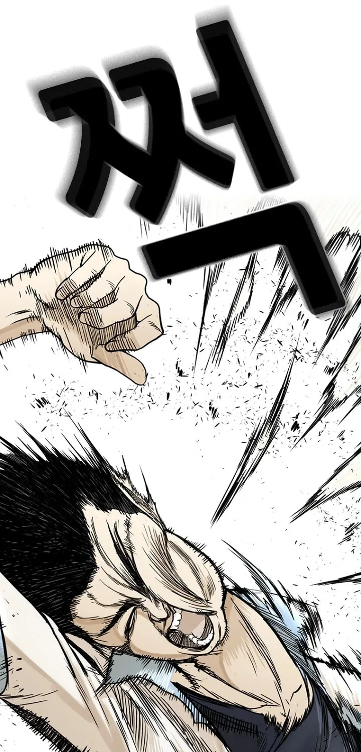 Read Aekgwe chapter 9 image 65 on Lezhin