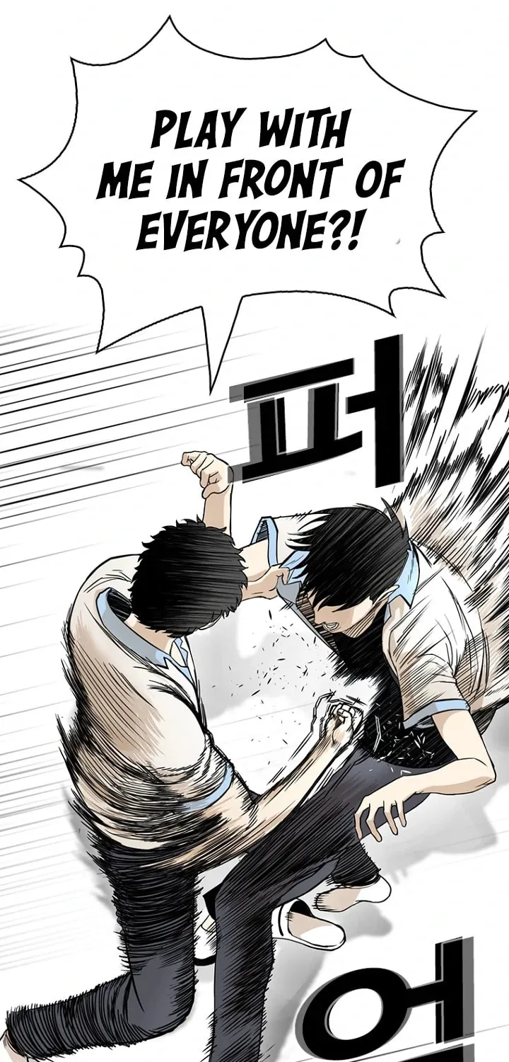 Read Aekgwe chapter 9 image 69 on Lezhin