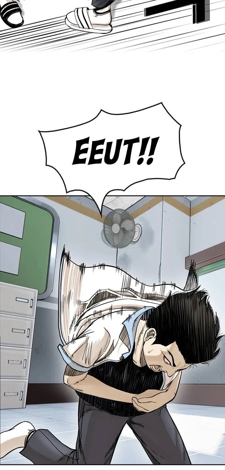 Read Aekgwe chapter 9 image 70 on Lezhin