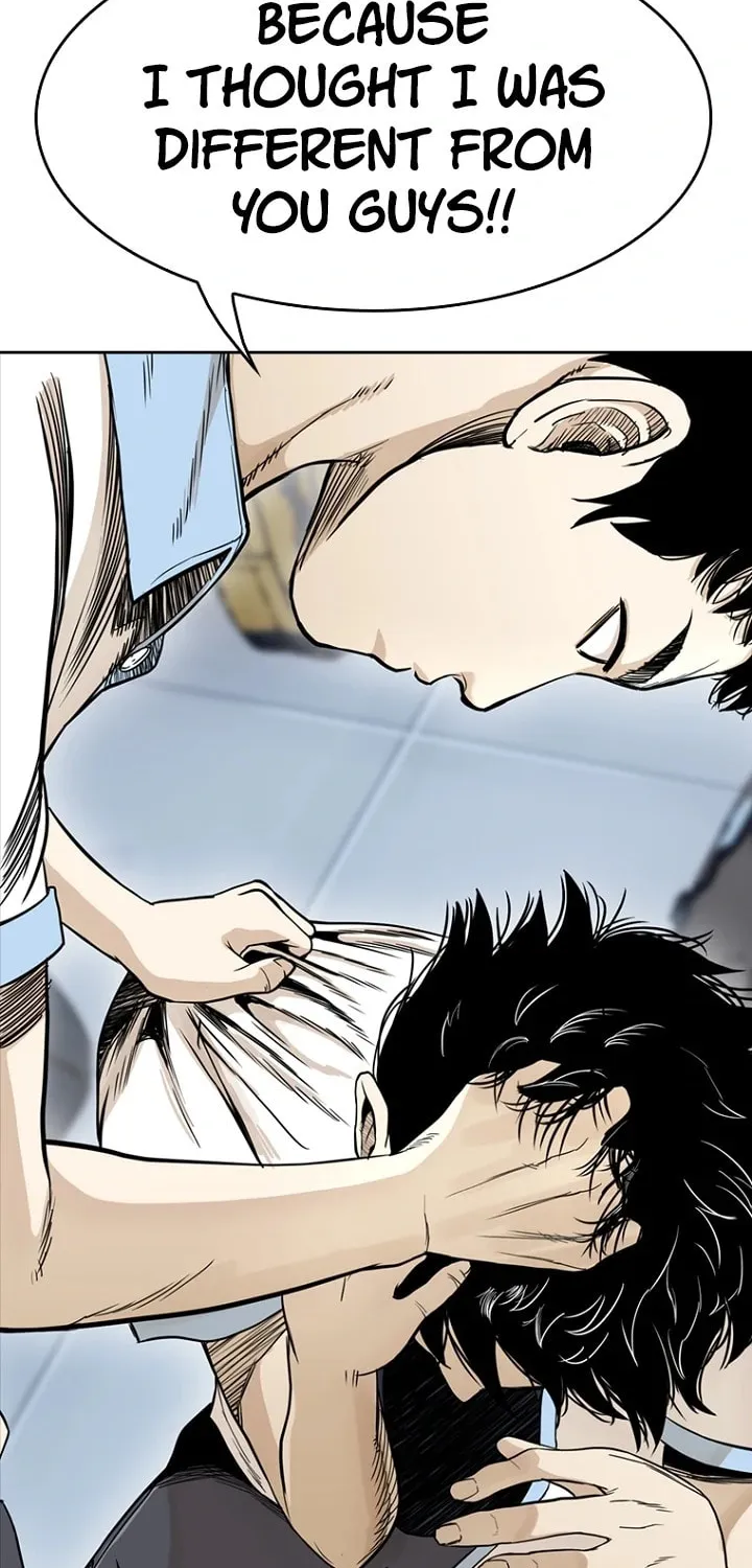 Read Aekgwe chapter 9 image 73 on Lezhin