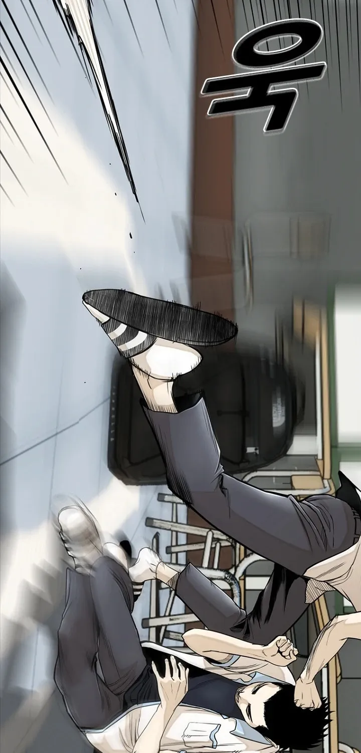 Read Aekgwe chapter 9 image 75 on Lezhin