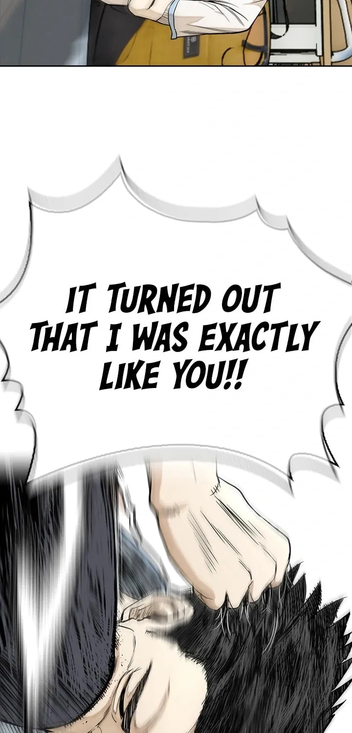 Read Aekgwe chapter 9 image 76 on Lezhin