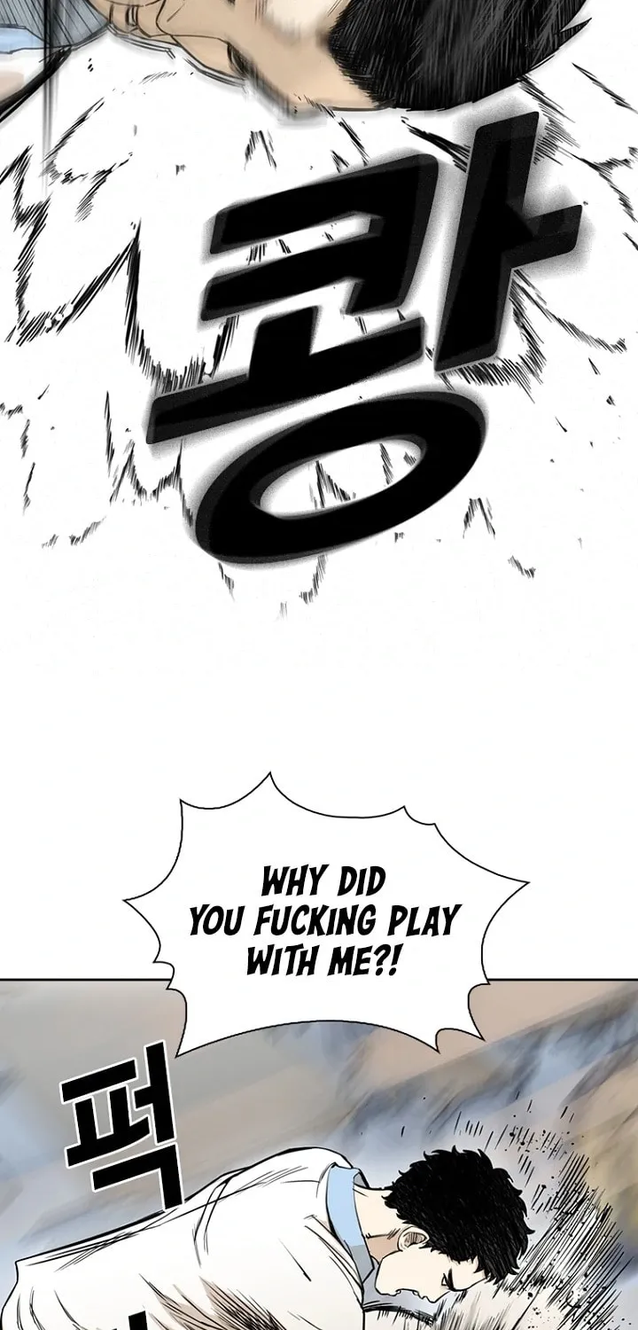 Read Aekgwe chapter 9 image 77 on Lezhin