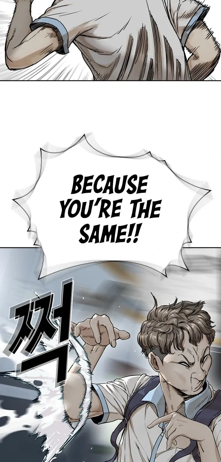 Read Aekgwe chapter 9 image 84 on Lezhin