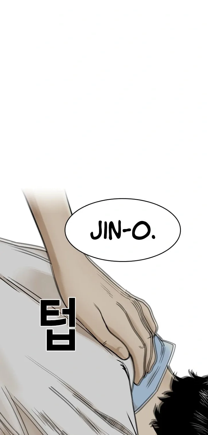 Read Aekgwe chapter 9 image 91 on Lezhin