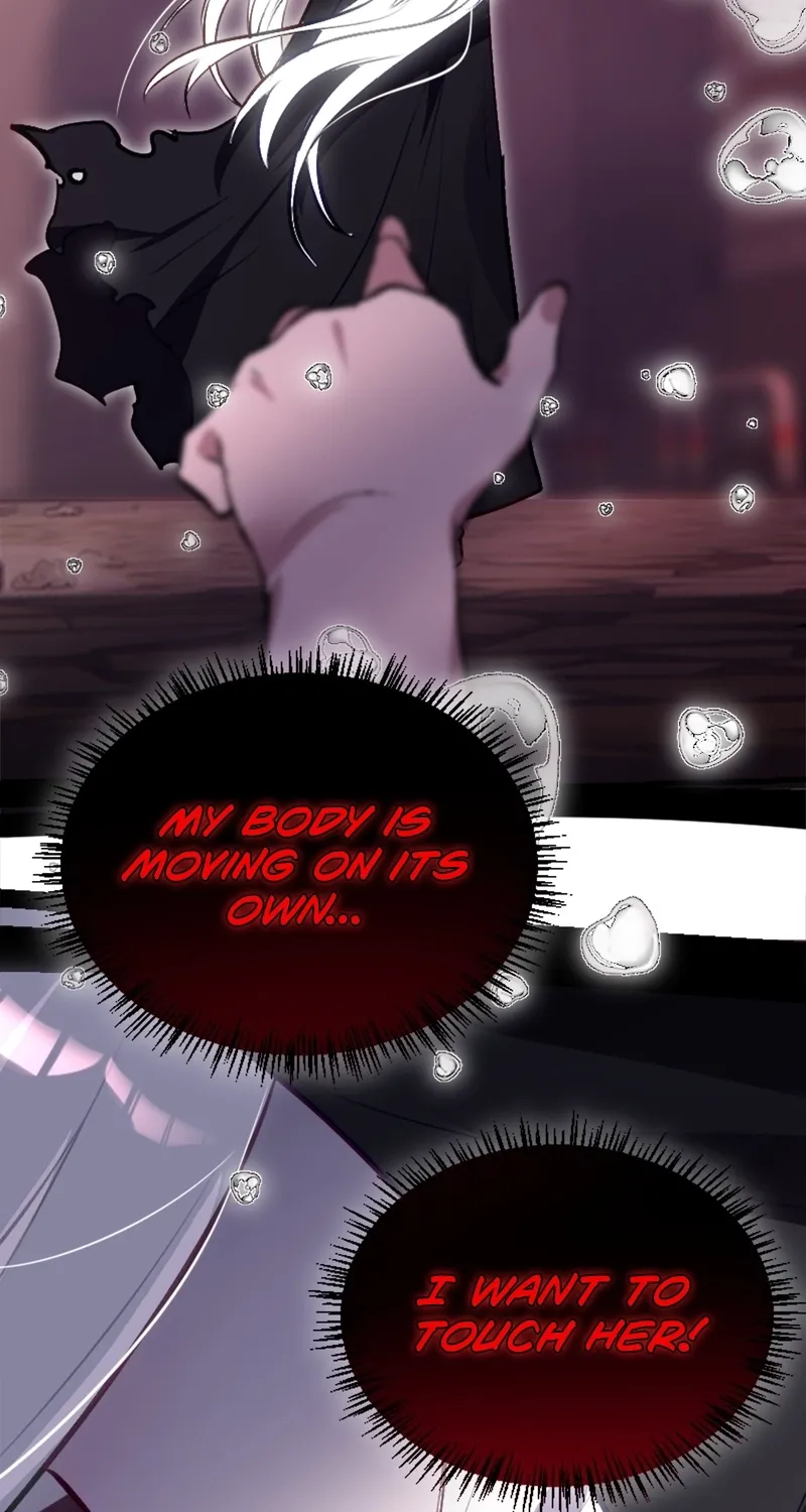 Read Aelhelice chapter 1 image 24 on Lezhin