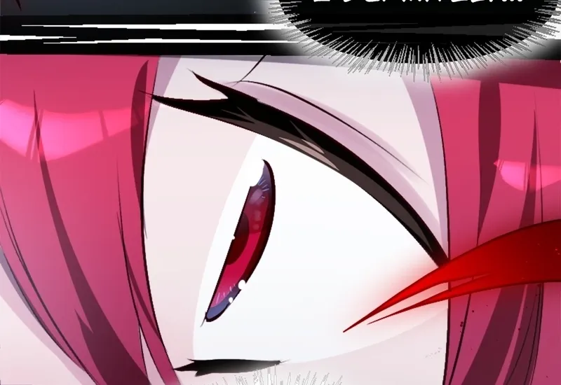 Read Aelhelice chapter 1 image 50 on Lezhin