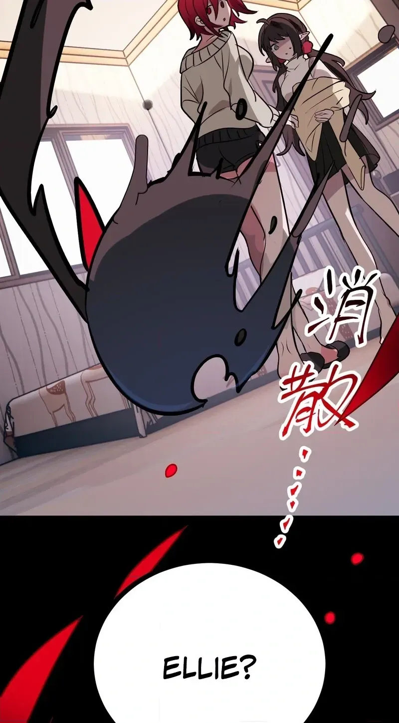 Read Aelhelice chapter 19 image 58 on Lezhin