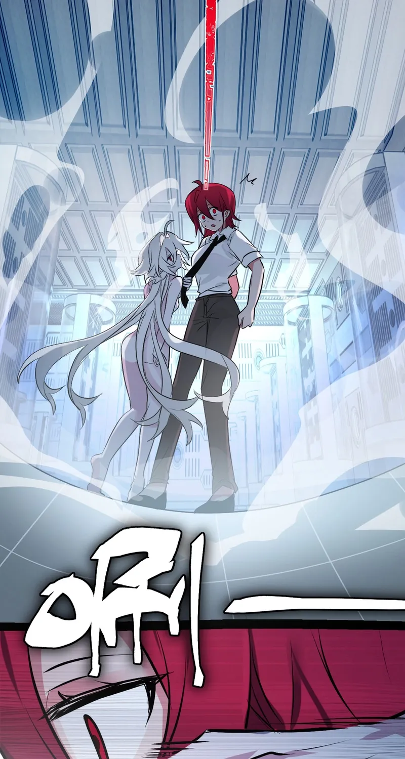 Read Aelhelice chapter 2 image 4 on Lezhin