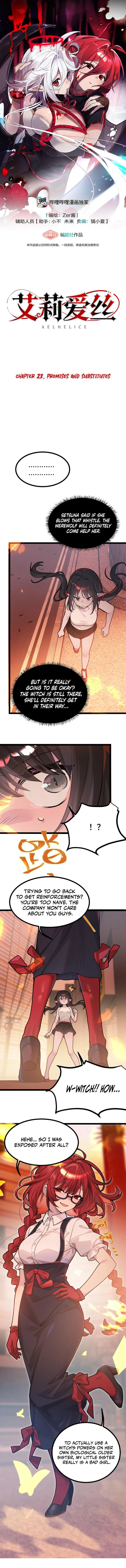 Read Aelhelice chapter 23 image 2 on Lezhin