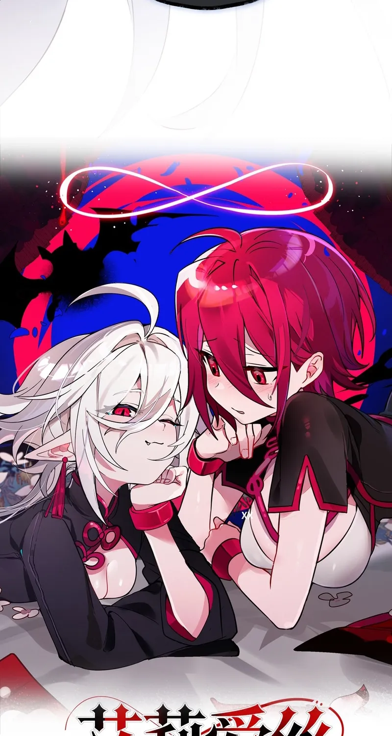 Read Aelhelice chapter 3 image 28 on Lezhin