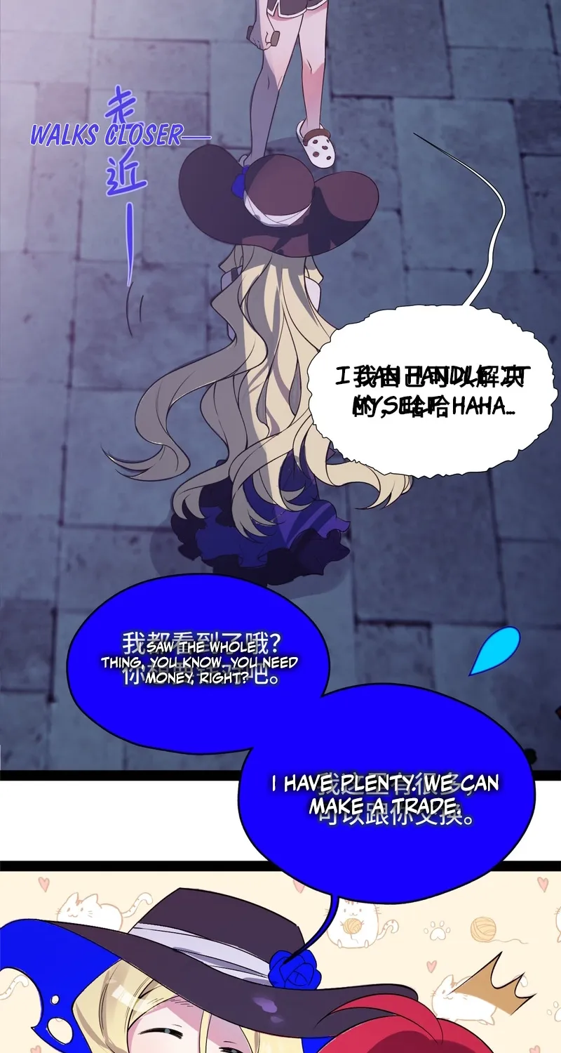 Read Aelhelice chapter 3 image 48 on Lezhin