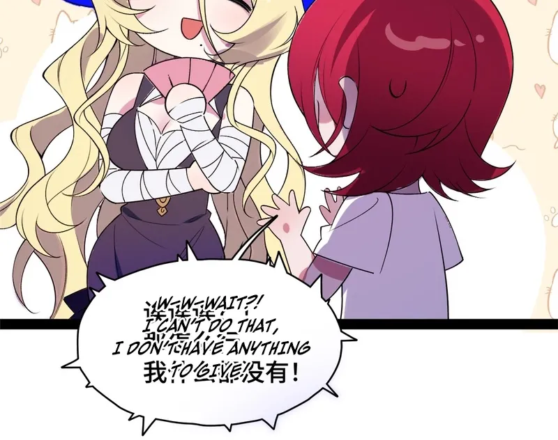Read Aelhelice chapter 3 image 49 on Lezhin