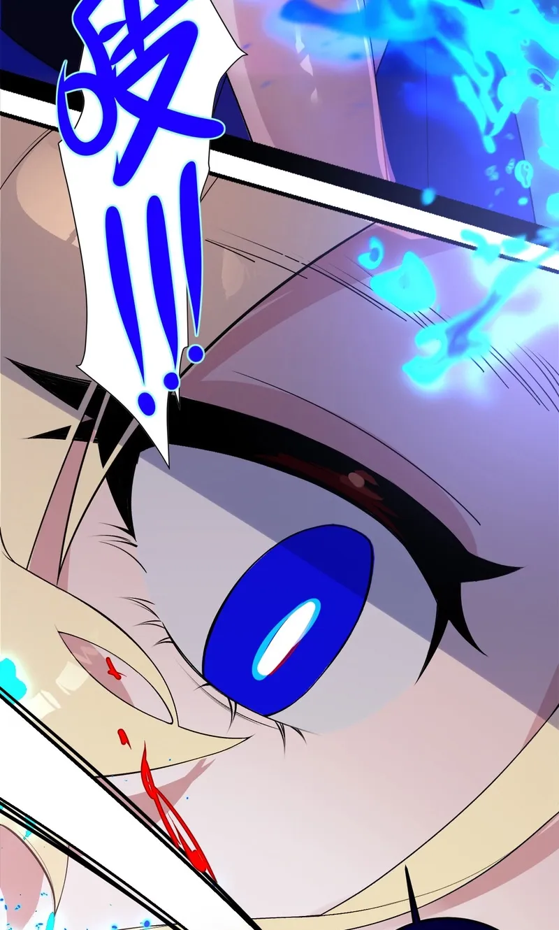 Read Aelhelice chapter 3 image 54 on Lezhin