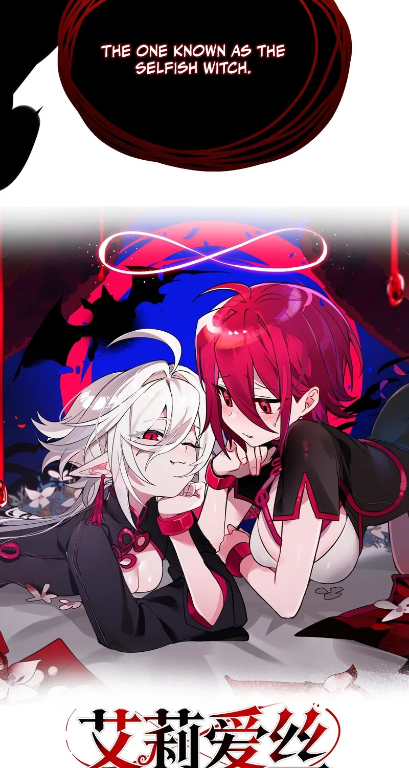 Read Aelhelice chapter 4 image 71 on Lezhin