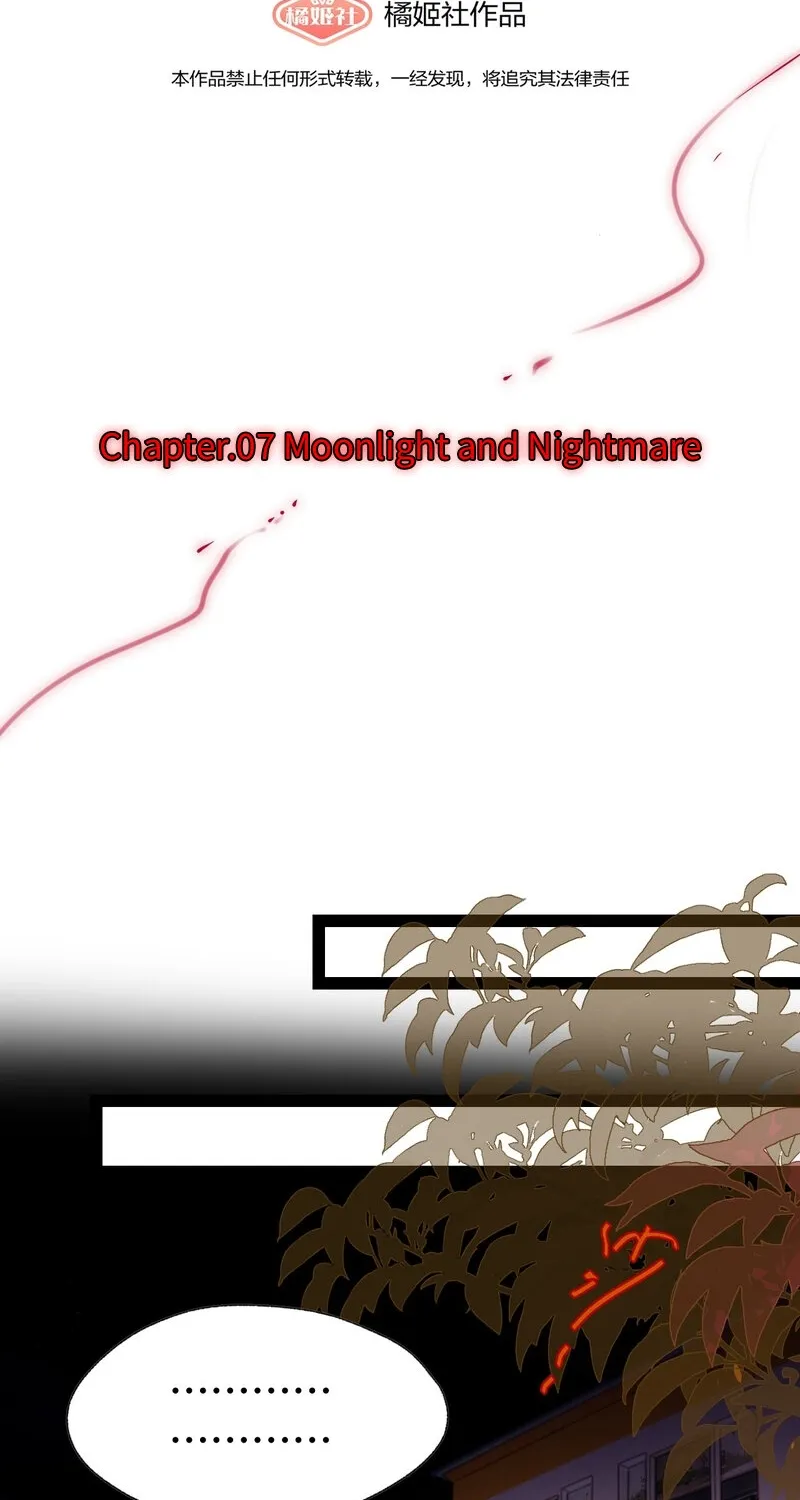 Read Aelhelice chapter 7 image 1 on Lezhin