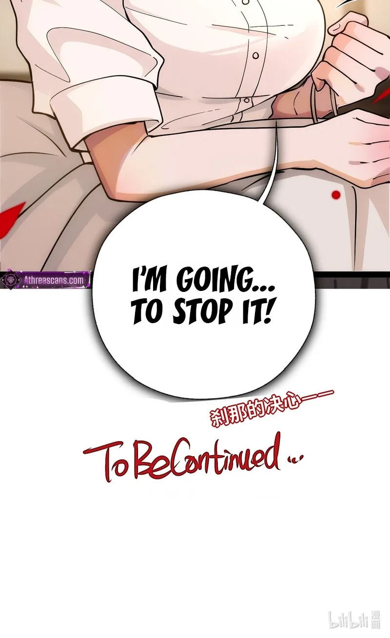 Read Aelhelice chapter 7 image 53 on Lezhin