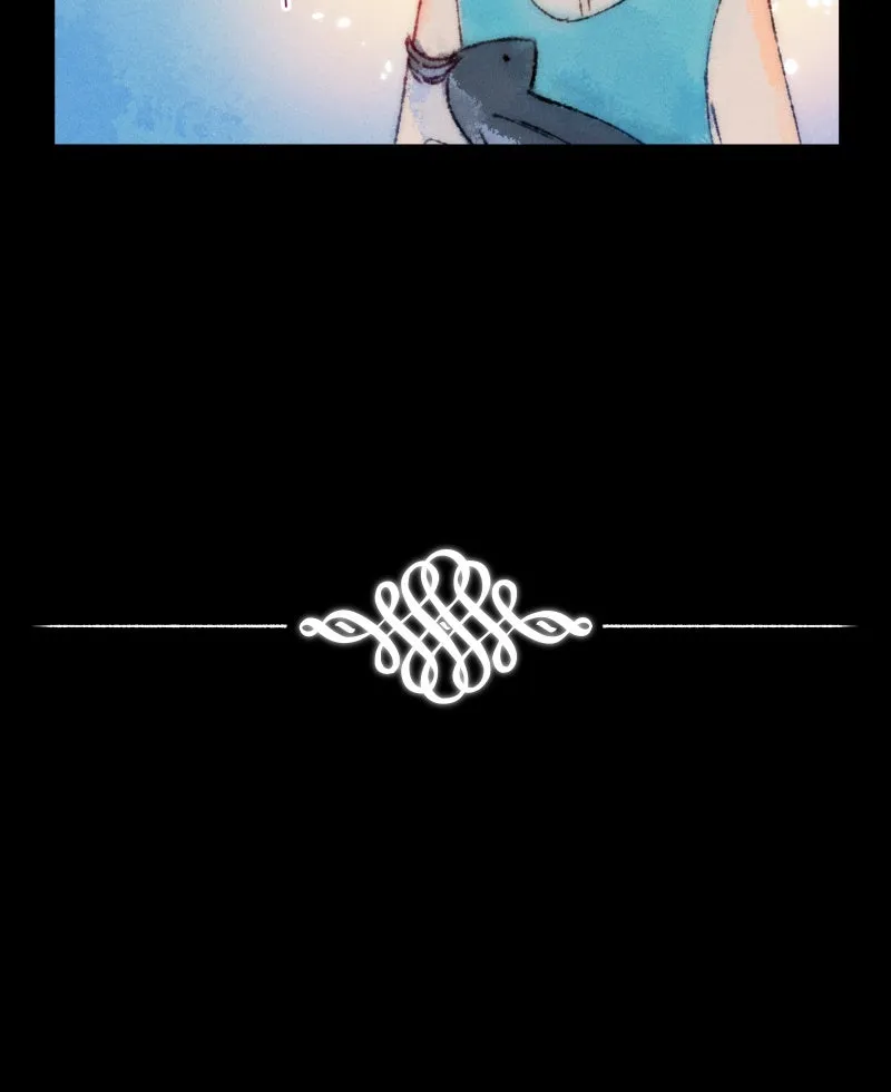 Read Aerial Magic chapter 24 image 18 on Lezhin