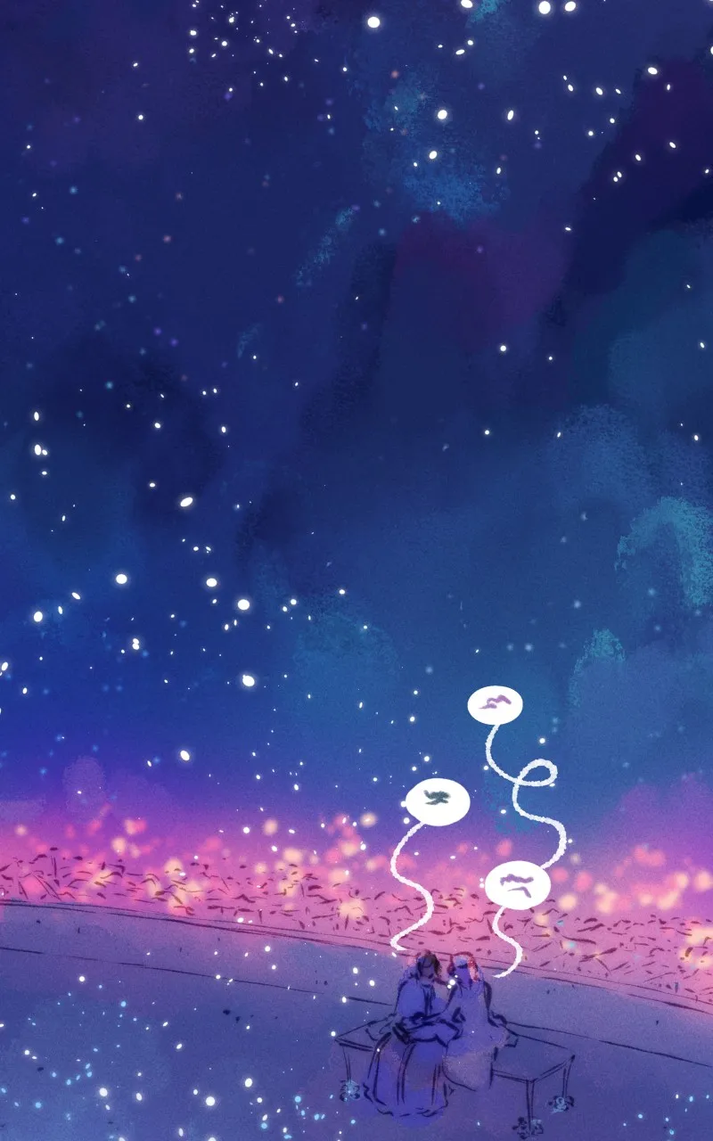 Read Aerial Magic chapter 54 image 2 on Lezhin