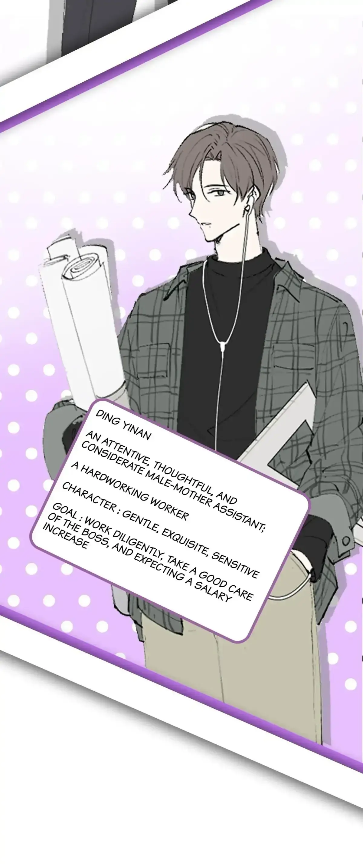 Read Aesthetic Formula chapter 0 image 3 on Lezhin