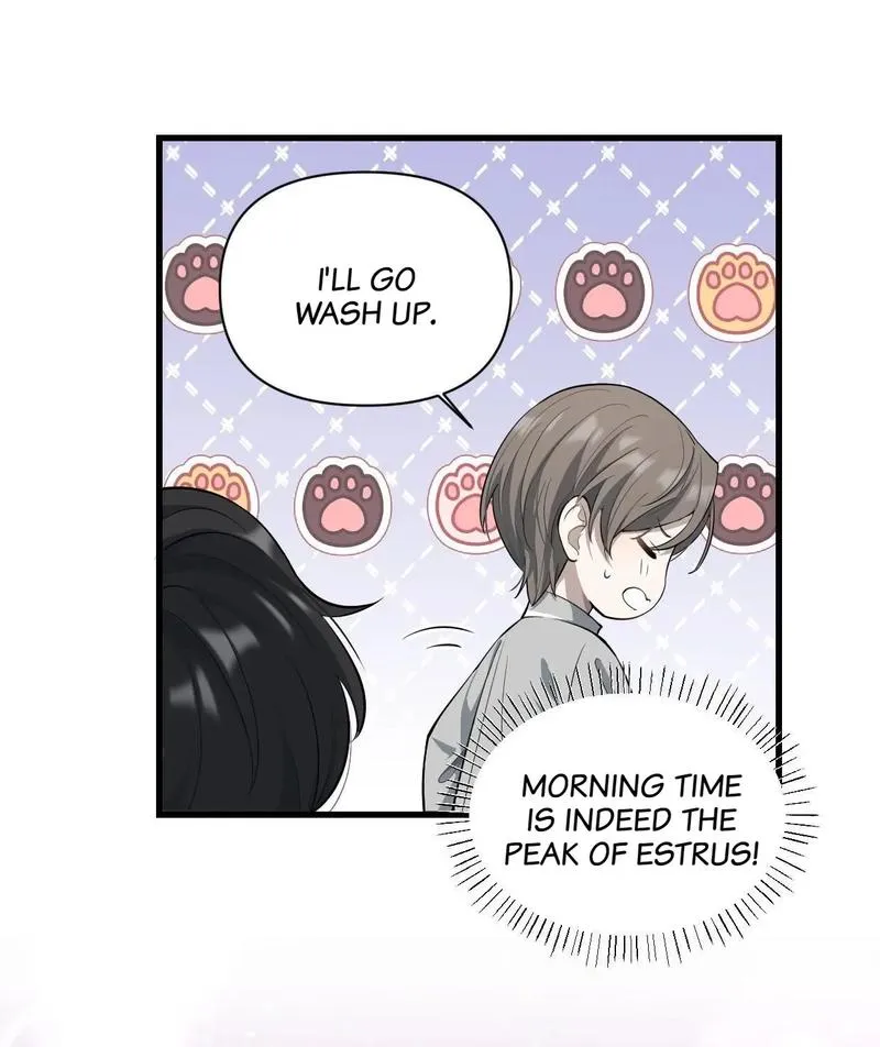Read Aesthetic Formula chapter 10 image 4 on Lezhin