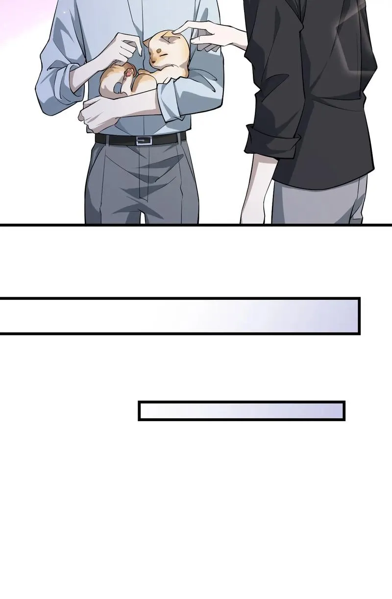 Read Aesthetic Formula chapter 11 image 18 on Lezhin