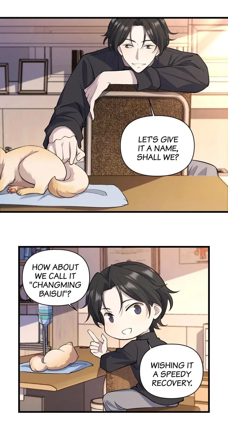 Read Aesthetic Formula chapter 11 image 20 on Lezhin