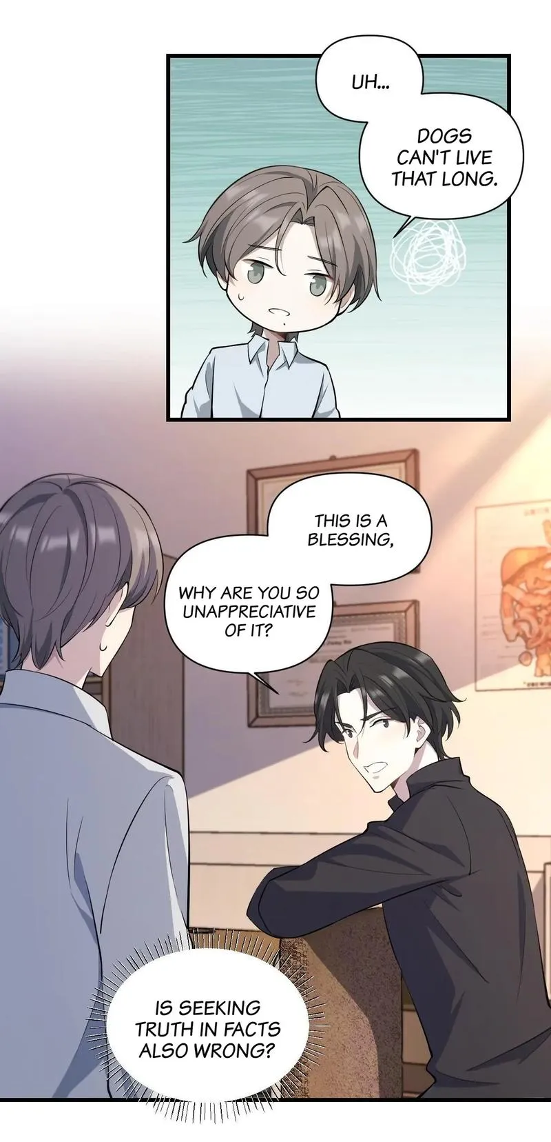 Read Aesthetic Formula chapter 11 image 21 on Lezhin