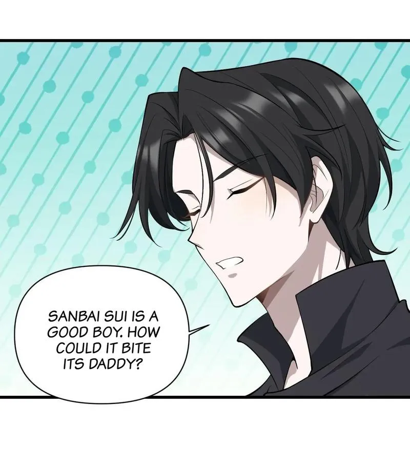 Read Aesthetic Formula chapter 11 image 24 on Lezhin