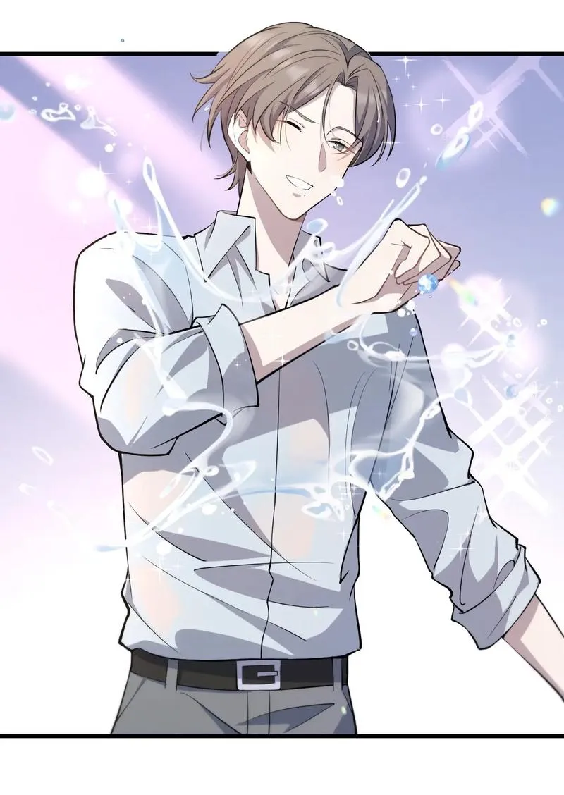 Read Aesthetic Formula chapter 11 image 3 on Lezhin