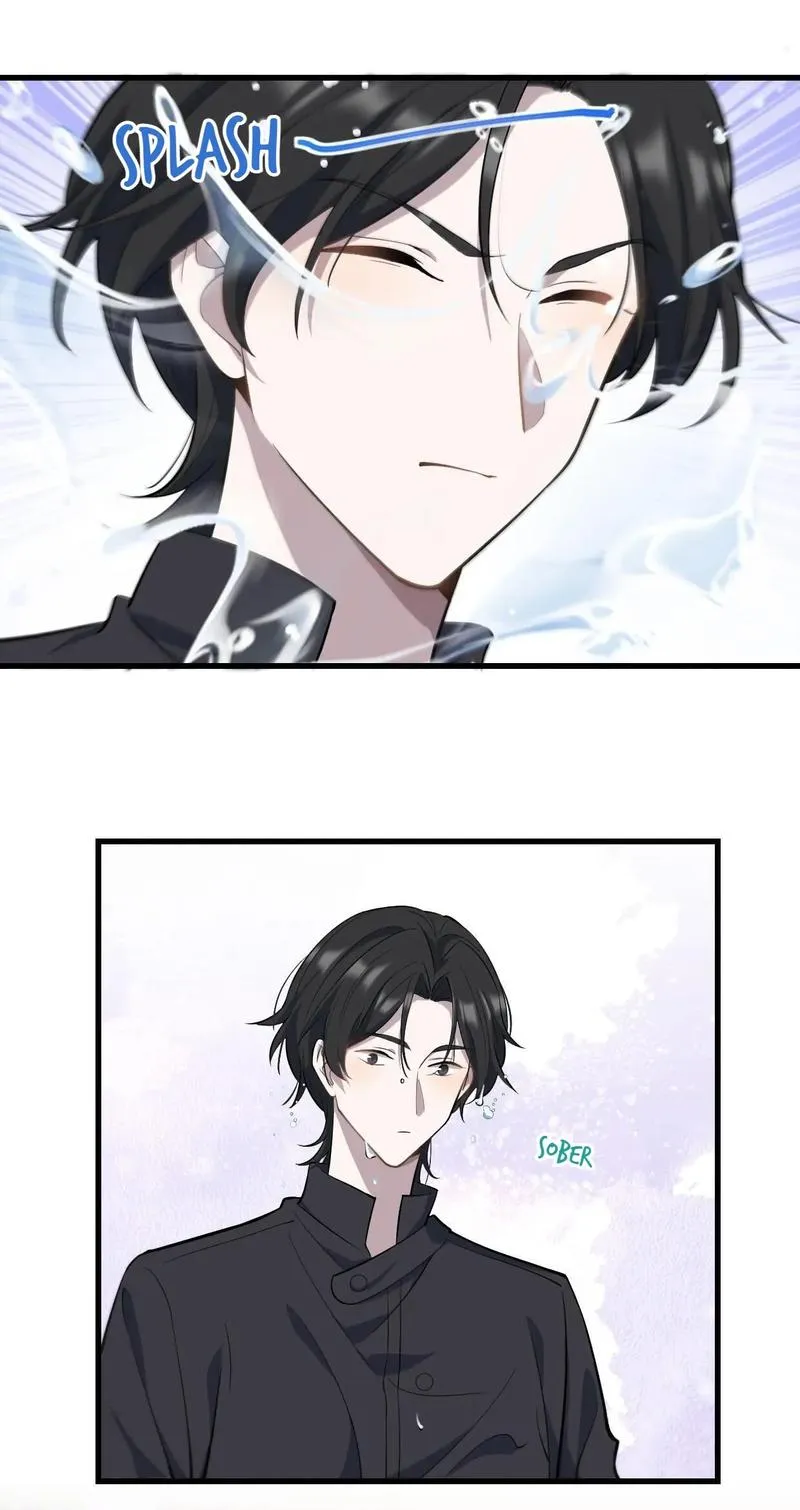 Read Aesthetic Formula chapter 11 image 6 on Lezhin