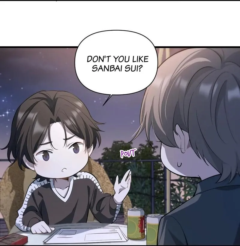 Read Aesthetic Formula chapter 12 image 15 on Lezhin