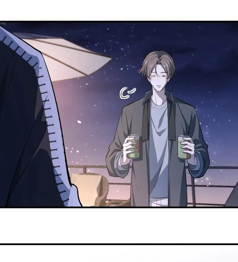 Read Aesthetic Formula chapter 12 image 24 on Lezhin