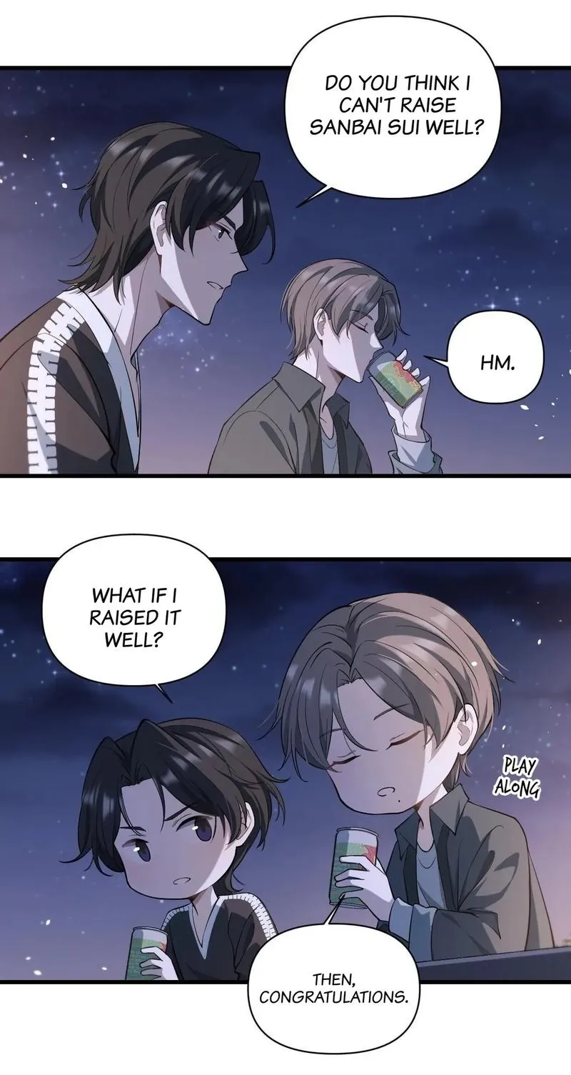 Read Aesthetic Formula chapter 12 image 26 on Lezhin