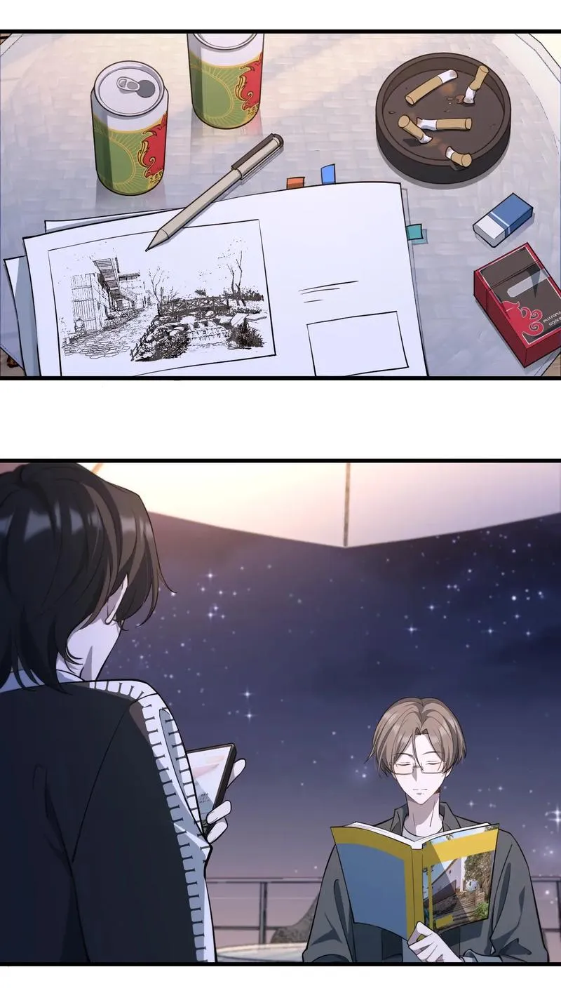 Read Aesthetic Formula chapter 12 image 3 on Lezhin