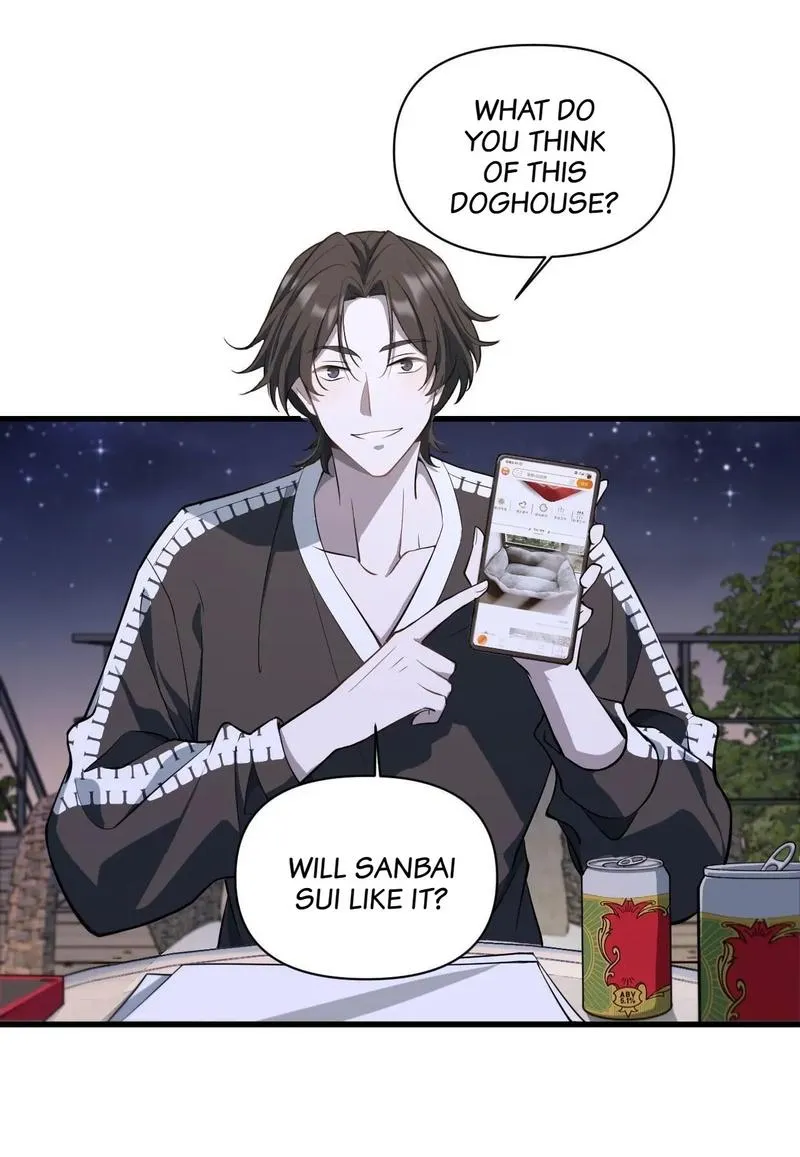 Read Aesthetic Formula chapter 12 image 4 on Lezhin