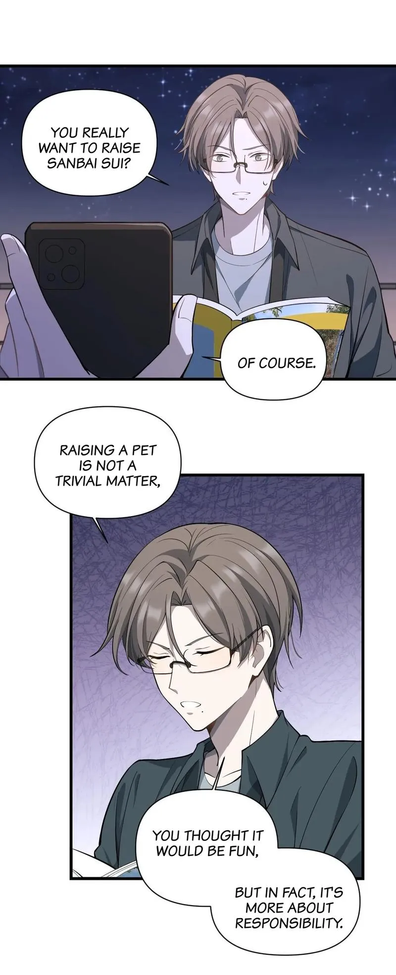 Read Aesthetic Formula chapter 12 image 5 on Lezhin