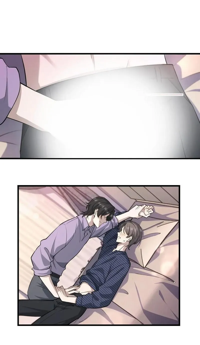 Read Aesthetic Formula chapter 14 image 12 on Lezhin