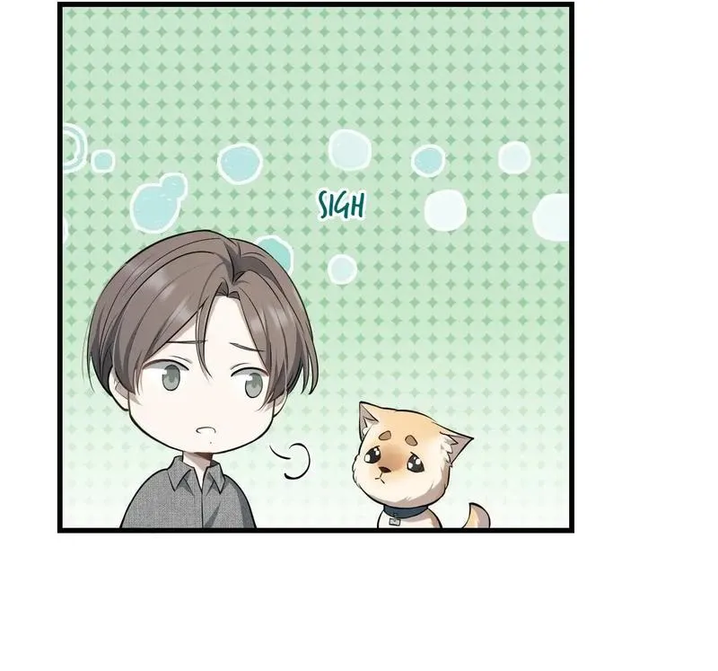 Read Aesthetic Formula chapter 15 image 19 on Lezhin