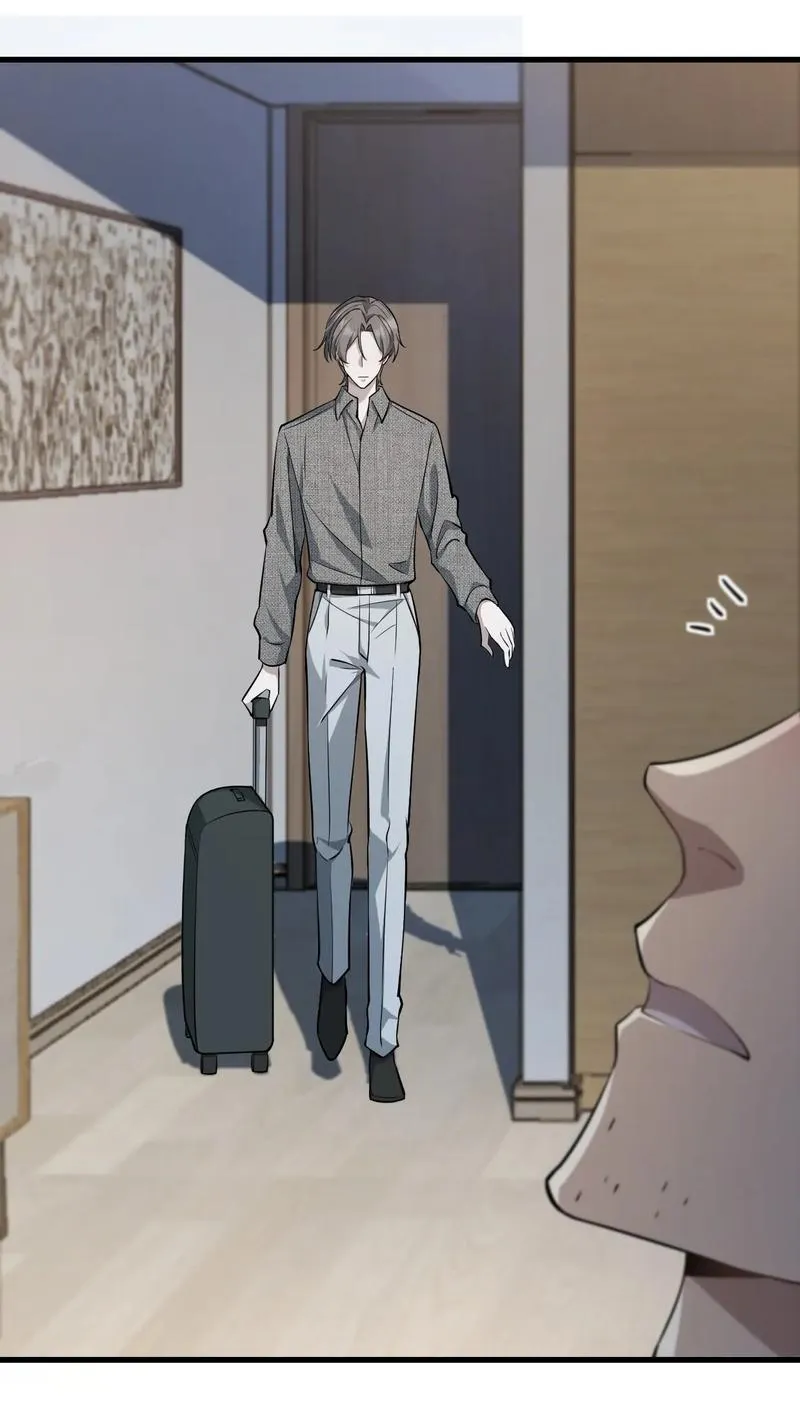 Read Aesthetic Formula chapter 15 image 22 on Lezhin