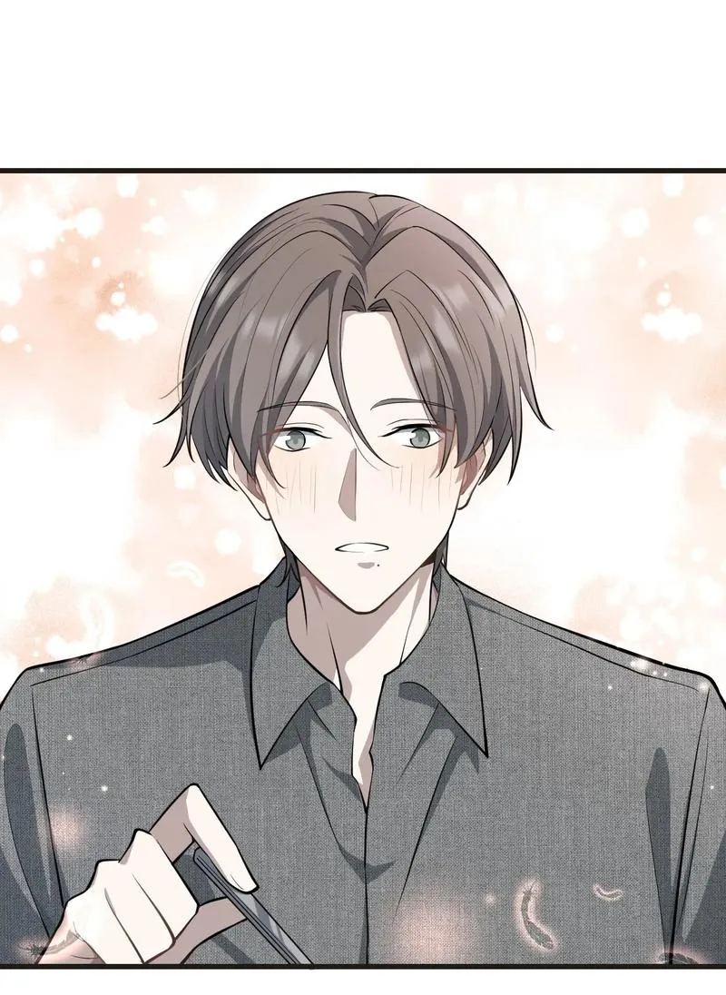 Read Aesthetic Formula chapter 17 image 20 on Lezhin